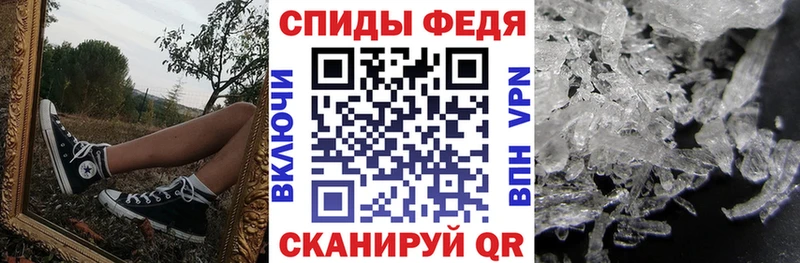 купить   darknet Telegram  Amphetamine 98%  Боровск 