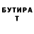 МЕТАДОН VHQ natalka 15