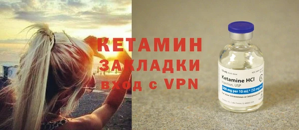прущие крисы Балахна