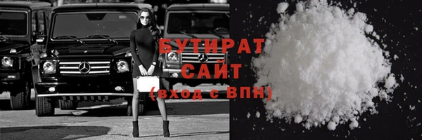 первитин Ростов