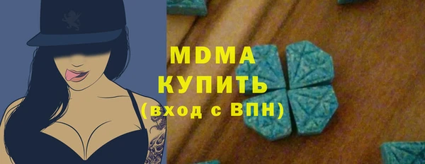 прущие крисы Балахна