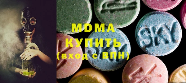 прущие крисы Балахна
