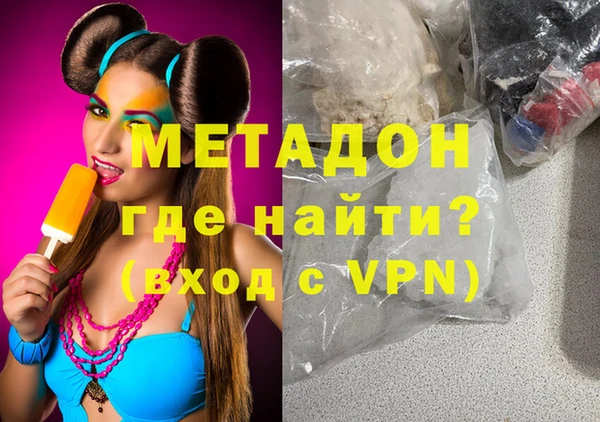 прущие крисы Балахна